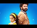 KURUMBATHI CHUNDARI NEE ANNMARIA KALIPPILANU
