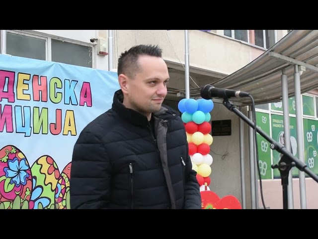 Велигденска традиција 2023