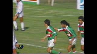 Deportes Melipilla 1 - 3 Audax Italiano | Copa Chile 1992