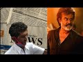 Rajinikanth Voice Call Me Old Man Prank Video