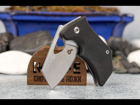 Ножи Kit от Black Fox