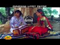 Ninaithathu Yaaro Pallavi WhatsApp Status Lyrics