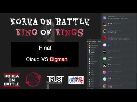 Bigman VS Cloud | King Of Kings | Final