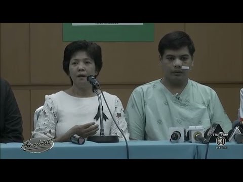 คลิกเพื่อดูคลิปวิดีโอ