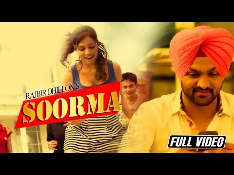 Soorma