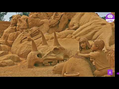 الاماكن السياحية في مصر