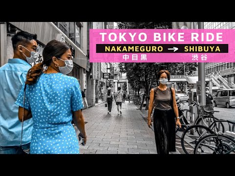 4K Tokyo Bike Ride from Nakameguro(中目黒) to Shibuya(渋谷) - Japan 2020 - SlowTV