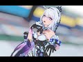 Honkai Impact 3 MMD 4K 60FPS Kiana Kaslana Beat Eater