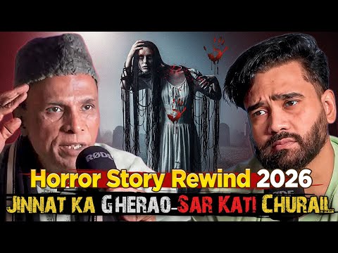 Horro Rewind 2025 | Ahmed Khan And Team