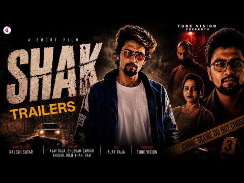 Ajay Raja Shak | Ajay...