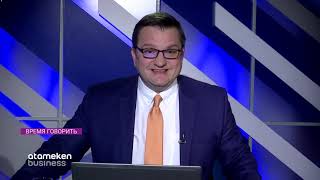 ПРАВИТЕЛЬСТВО ГОТОВИТ РЕФОРМУ НАЛОГОВОЙ СИСТЕМЫ: КАКИЕ ПРЕДЛОЖЕНИЯ У БИЗНЕС-СООБЩЕСТВА?