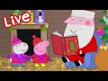 Peppa Pig CHRISTMAS 2025 LIVE Winter Fun Full Episodes ️ Kids Cartoons