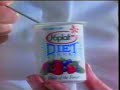 Yoplait Diet Yogurt Commercial 1995
