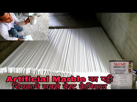 Akemi Marmorkitt 1000