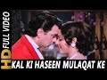 Kal Ki Haseen Mulaqat Ke Liye Kishore Kumar Lata Mangeshkar Charas 1976 Songs Dharmendra