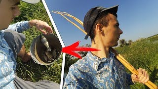 Удочка своими руками на карася