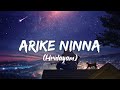 Arike Ninna Song Lyrics Hridayam