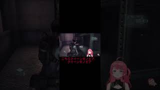 聞き間違いが酷いwww #ホロライブ切り抜き #vtuber #さくらみこ #0期生