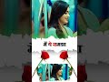 Koi Nagma Kahi Gunja Status कोई नगमा कहीं गूँजा Rose Day Status What