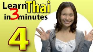 Learn Thai - Lesson 4: Thank You and I'm Sorry