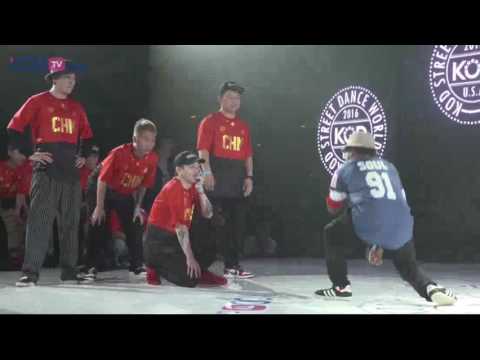 KOD WORLD CUP 2016 China vs USA Popping Top 8