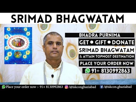 Bhadra Purnima 2021 | #Srimadbhagavatam #Bhadrapurnima #IskconGhaziabad #SriSriRadhaMadanMohan