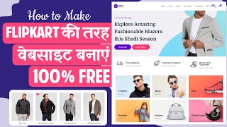 Hindi - How to Create a FREE eCommerce Website with WordPress - ONLINE STORE 2022