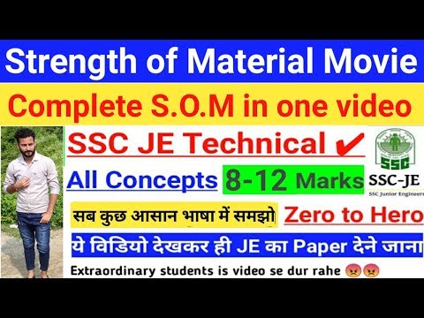 Complete Strength of Material (SOM) in one Video || All Concepts - SSC JE Technical || Hindi Video
