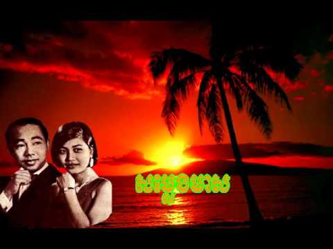 Non Stop Collection - Sin sisamuth - Ros Sereysothea - Pen ron - Mix Khmer old songs