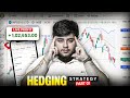 25000 मे Karein Option Selling HEDGING Option Strategy Explained