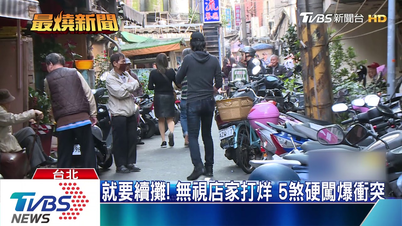 「我們打烊了」續攤遭拒 竟持酒瓶毆店員