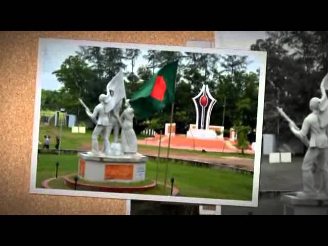 Noakhali Science and Technology University видео №1