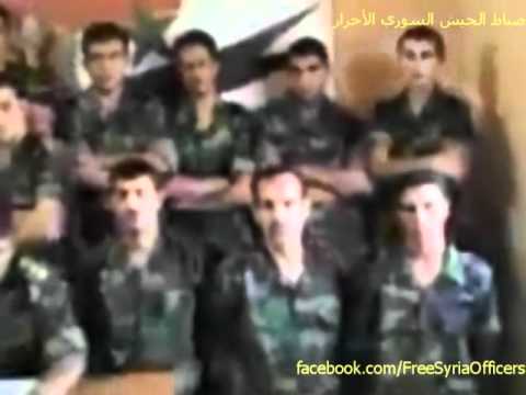 البيان رقم 4  - حركة ضباط الأحرار - النقيب قيس القطاعنة