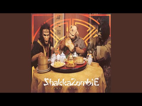 BIG BLUE/Original Version