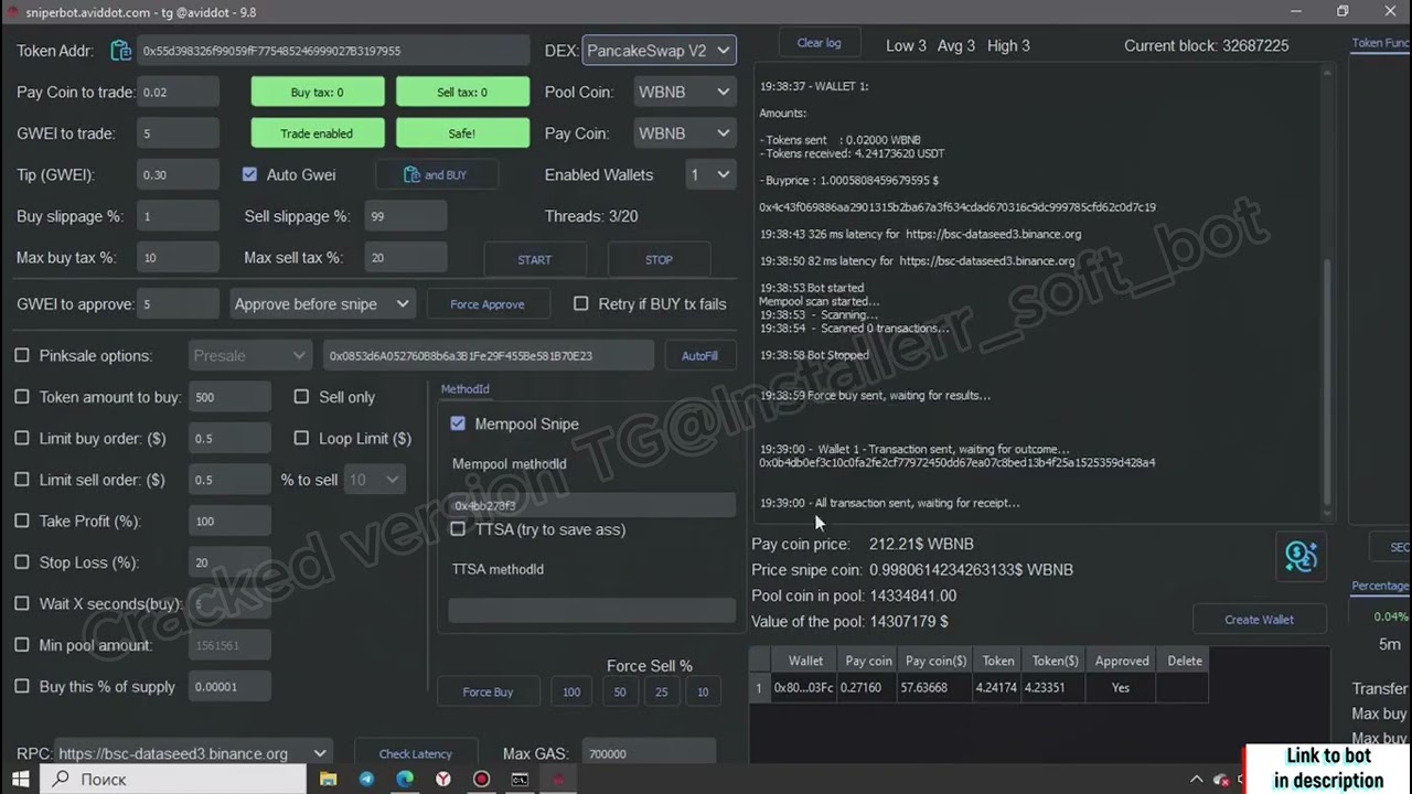 🚀 EVM PancakeSwap Sniper Bot – Automated Trading with Minimal Risk! 💰