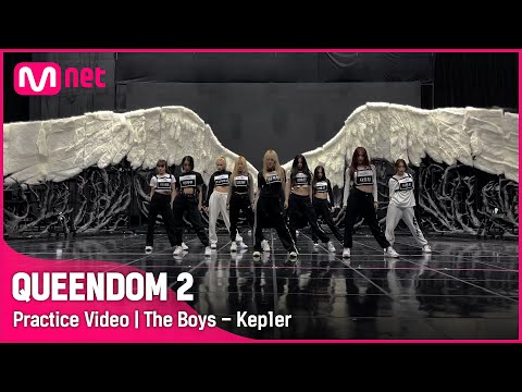 ชวนดูและฟัง Kep1er - The Boy เวอร์ชั่นสตูดิโอ - Pantip ชวนดูและฟัง Kep1Er - The Boy เวอร์ชั่นสตูดิโอ - Pantip