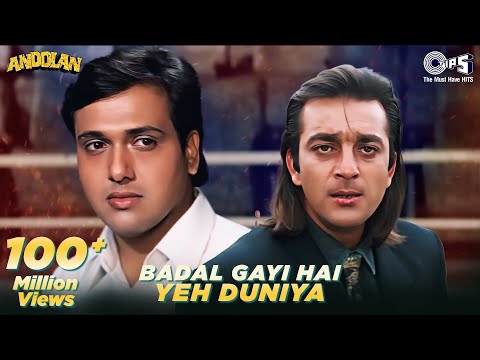 Badal Gayi Hai Yeh Duniya - Lyrical | Andolan | Sanjay Dutt, Govinda | Roop Kumar, Udit Narayan, 90s