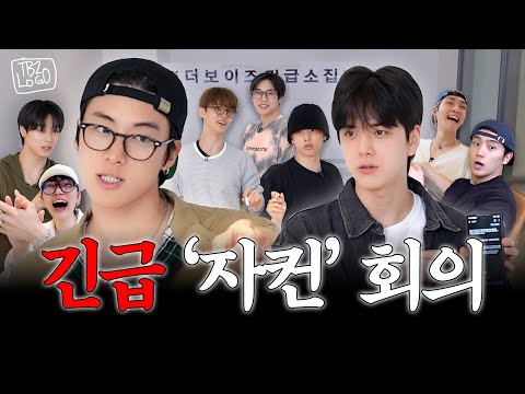 ドボイズ　12点セット ドボイズ12点セット