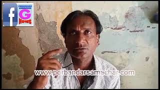 Watch “પાકિસ્તાનથી મુક્ત થયેલા માછીમારો માદરે વતન પહોંચ્યા :માછીમારોએ વ્યક્ત કરી વેદના” on YouTube