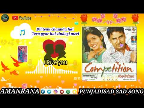 Dil tenu♥️ chaunda hai Tera pyar  hai jindagi meri 🌷 video Punjabi song  hamen Rana Punjabi sad song