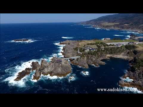 【佐渡空撮】佐渡屈指の景勝地　尖閣湾