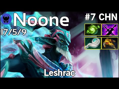 Noone plays Leshrac!!! Dota 2 7.20