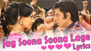 Jag Soona Soona Lage | Lyrics | Rahat Fateh Ali - YouTube