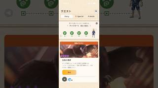 緊急クエスト 白昼の悪夢 ★9パオウルムー亜種の狩猟（ラサーサアルシアラ改G10-5、クリアタイム00:38）#モンハンNow #ライトボウガン