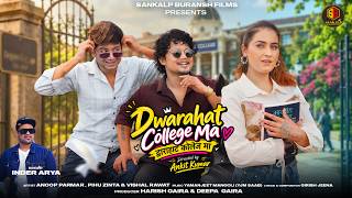 Download lagu Dwarahat College Ma | New Latest Uttarakhand Song 2026| Inder Arya | Anoop Parmar| YJMSAAB mp3