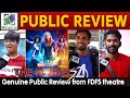 Tamil | The Marvels Public Review | The Marvels Review | #themarvels