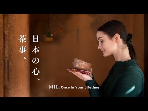 Experience the essence of Japanese spirit through the tea ceremony,the Heart of Japanese hospitality