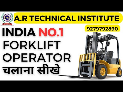 Forklift Operator Course