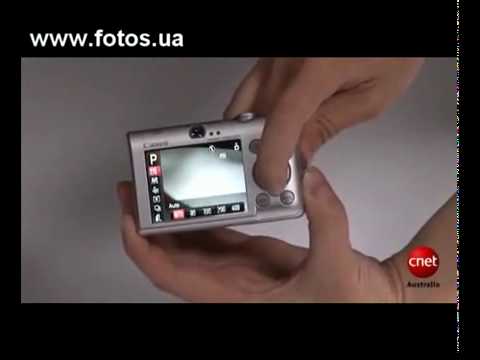 Canon Ixus 95 IS Review @ Uniqbe.com