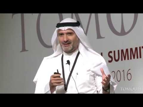 Tomouh Inspire - From Research to Startups - by Dr Nabeel Koshak